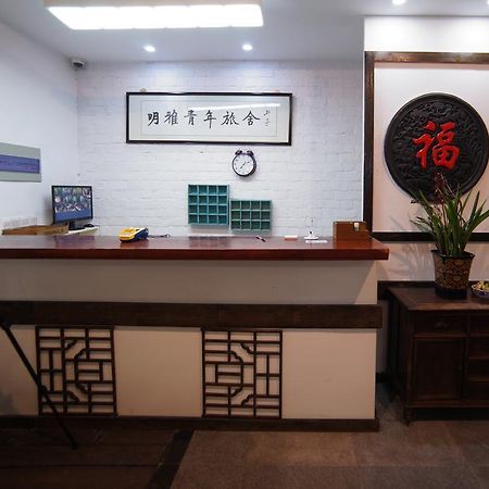 Mingya Hostel Suzhou  Exterior photo