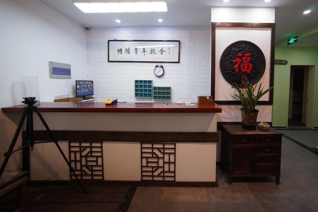 Mingya Hostel Suzhou  Exterior photo